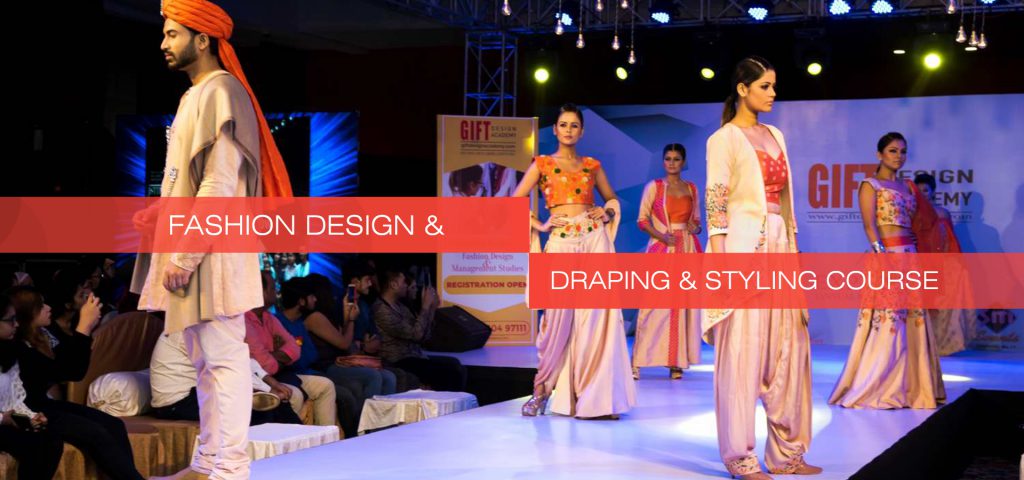 interior designs courses